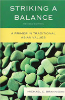 Striking a Balance